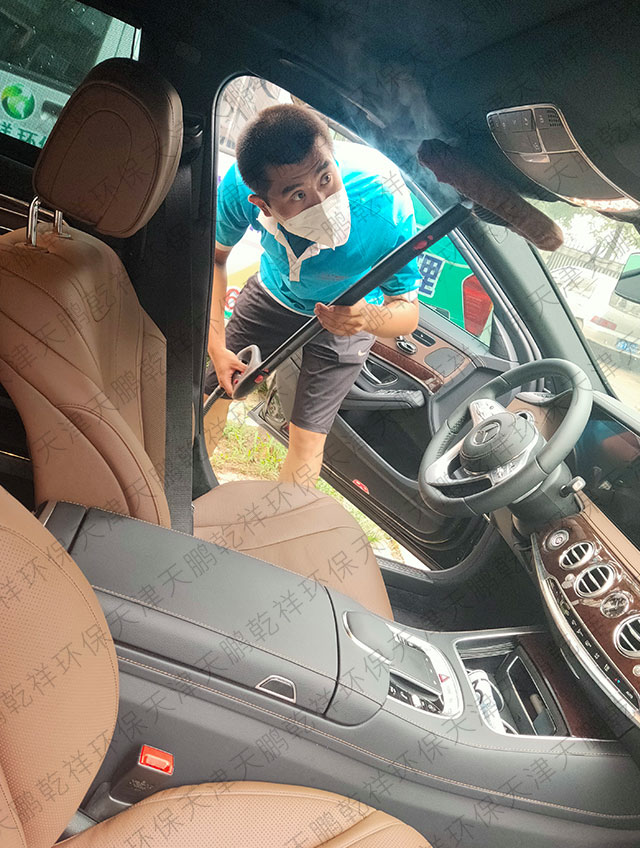 新車除異味甲醛治理