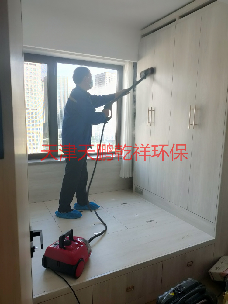 天津濱海新區合景譽峰28號樓